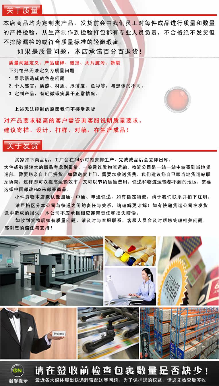 Autocollant pour vélo - Ref 2281459 Image 8