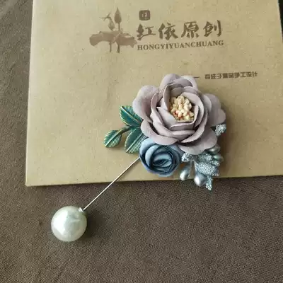 Fabric brooch brooch big flower Korean women's summer dress Japanese and Korean cute accessories female