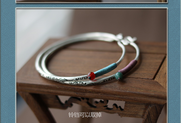 Nie Xiaoqian với vòng đeo mắt cá chân Miao bạc đeo tay retro phong cách dân tộc trang sức chân nhẫn người lớn đơn giản Vòng chân nữ cửa hàng phụ kiện