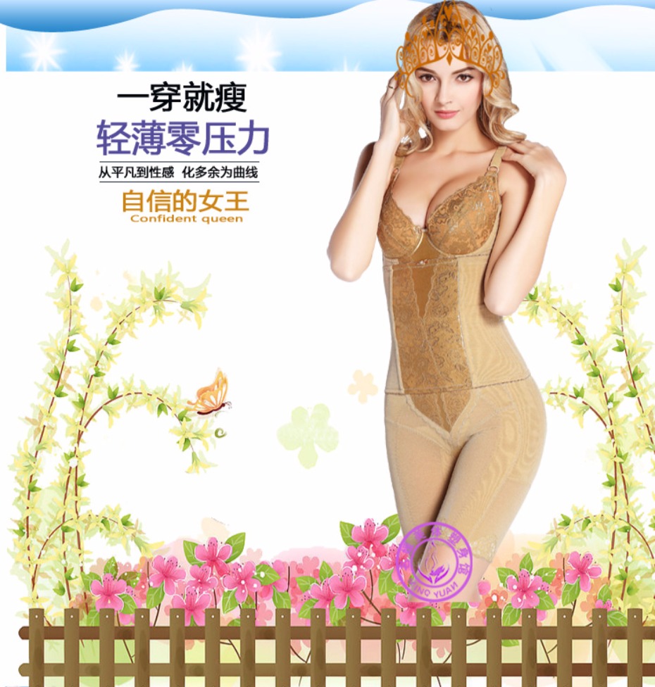 Chính hãng ANT Antini INIYA Phong cách hoàng gia Fan Ya body manager body body định hình khuôn thân quần nhựa quần lót nữ cao cấp