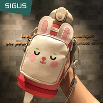 Childrens insulated cup with straw Dual-purpose Kindergarten Kettle Elementary Students Water Glasses Girl Straight Drinking Cup Cute Anti-Fall