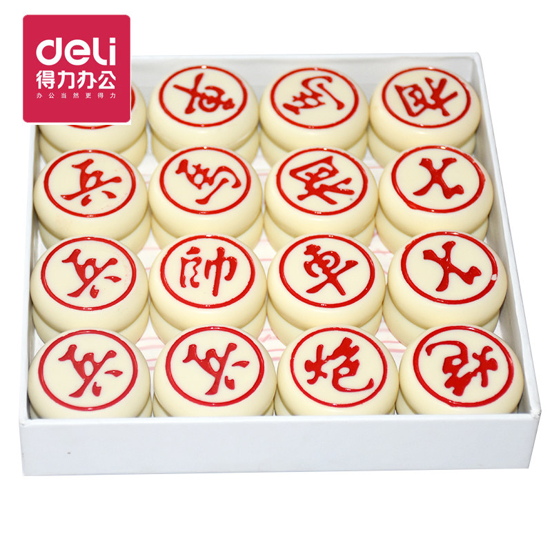 Chinese chess right-hand man 6735 chess imitation ivory hand dense amine pawn 3cm diameter gift