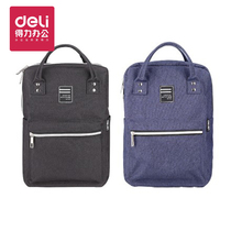 Duli schoolbag 69451 fashion leisure shoulder schoolbag travel trend campus backpack junior male and female students