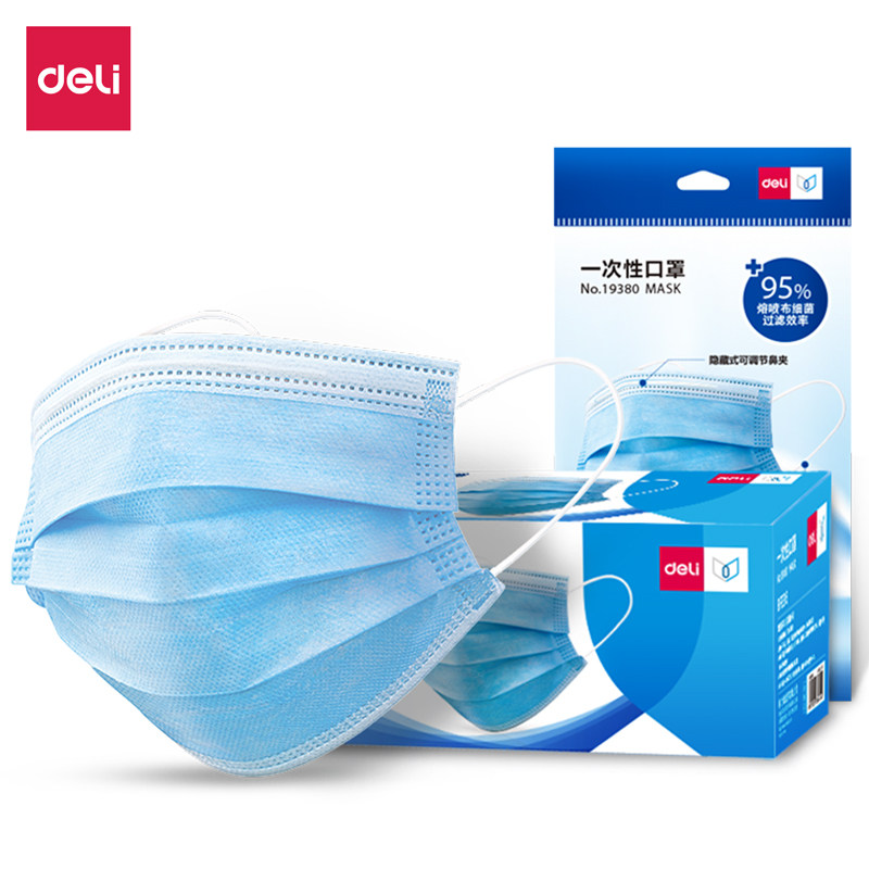 Effective independent packaging mask winter wind and cold disposable adult men's and women's fashion three-layer protective mouth and nose mask