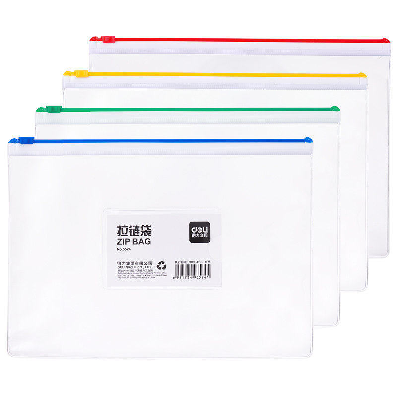 Firm 5524 zipper bag semi - transparent A5 waterproof zipper bag office financial bill collected student documents