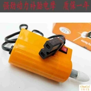 Máy mài lốp điện nhỏ 48v-72v Máy mài đa năng đa năng Dụng cụ sửa chữa ắc quy xe máy