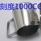 Thép không gỉ kéo cốc Inox kéo hoa chậu Mẹo miệng kéo hoa xi lanh Thiết bị cà phê ưa thích quy mô tùy chọn