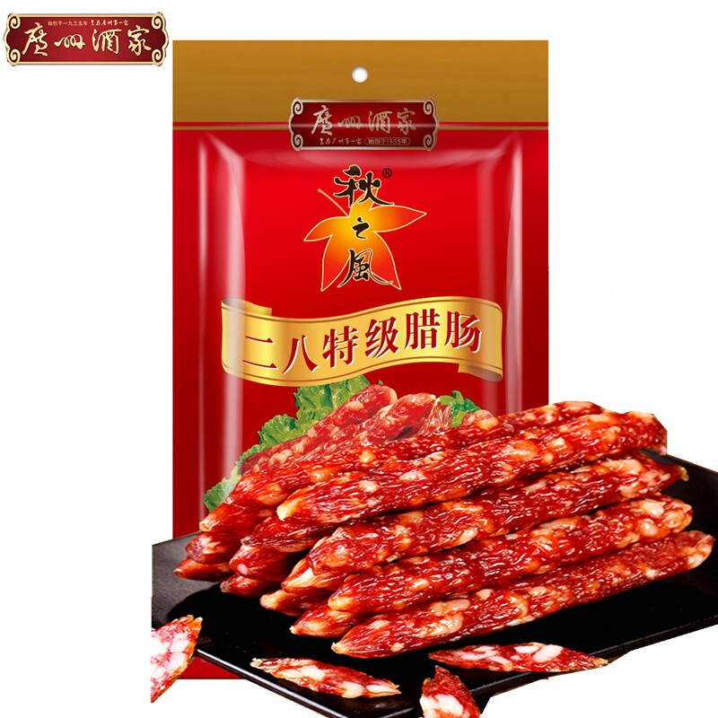 Guangzhou Wine Autumn Wine 280g plus thin wide - plate flavor sweet sausage salad specialty products
