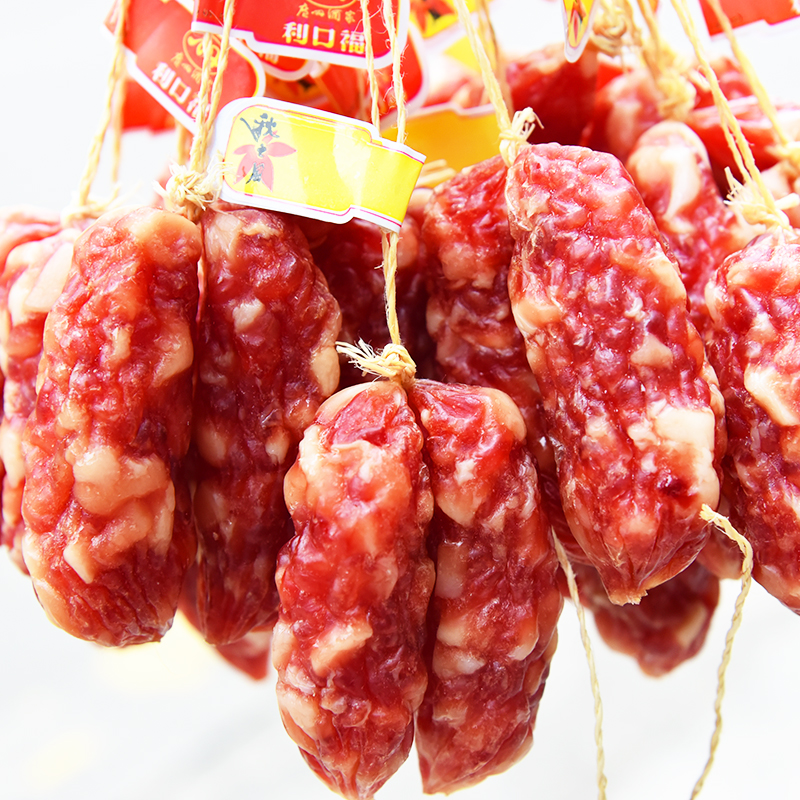 Guangzhou Wine Family Autumn Wind Dongguan Sausage With Rope Bulk 10 catty Sausage Sausages Savory Pot Rice Cantonese Terrou
