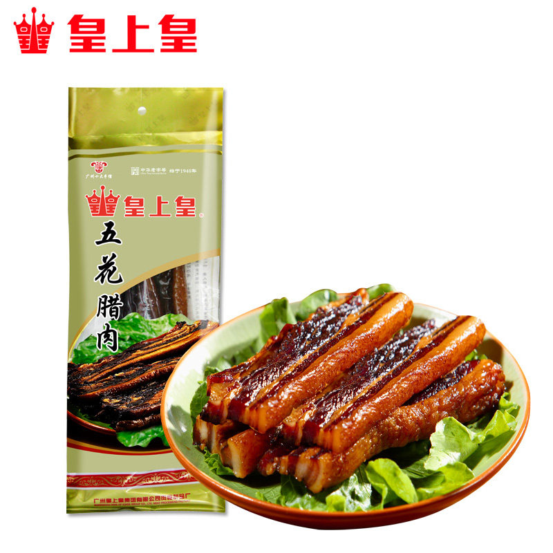 Real Emperor Crown Gold Crown Quality Five Flowers Preserved Meat 400g * 2 Packs Wide Sausage Sausages Sausages Saucepan Rice Cantonese Terroy