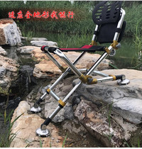 Fishing chair All-terrain folding portable table fishing chair multi-function wild fishing backrest can lie down thickened fishing stool