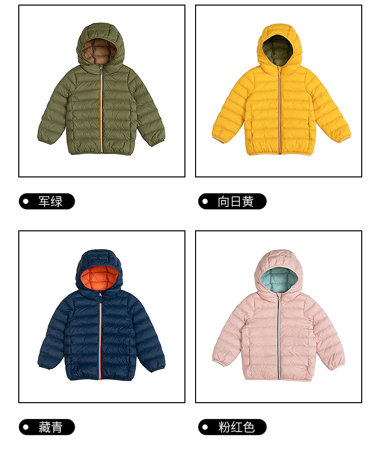 A级标准 petitmain&史努lian联名款 白鸭绒羽绒服 图14