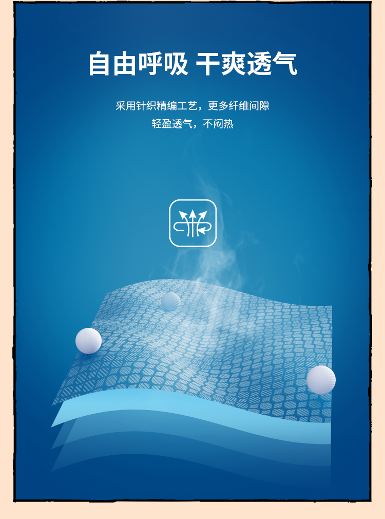 史努比联名 日本人气款 petitmain  时尚撞色 摇粒绒棒球衫 图8