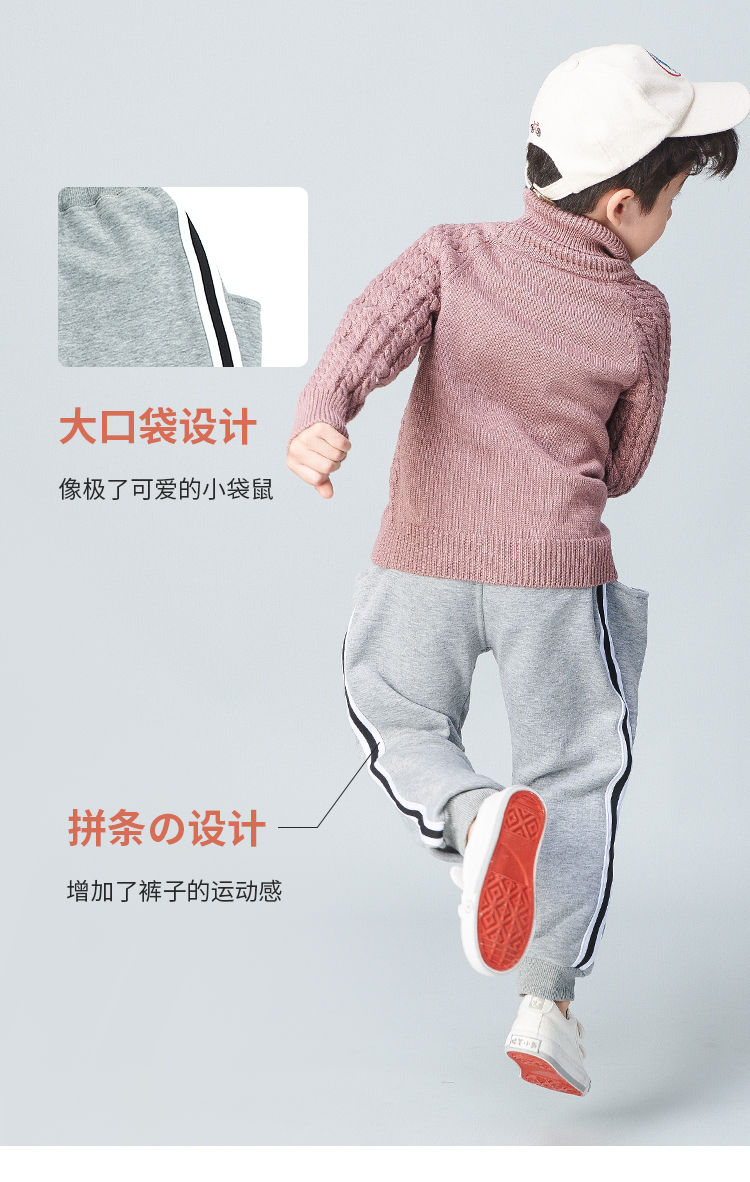 日本超高人气童装品牌 petit main 儿童时尚加绒哈伦裤 图5