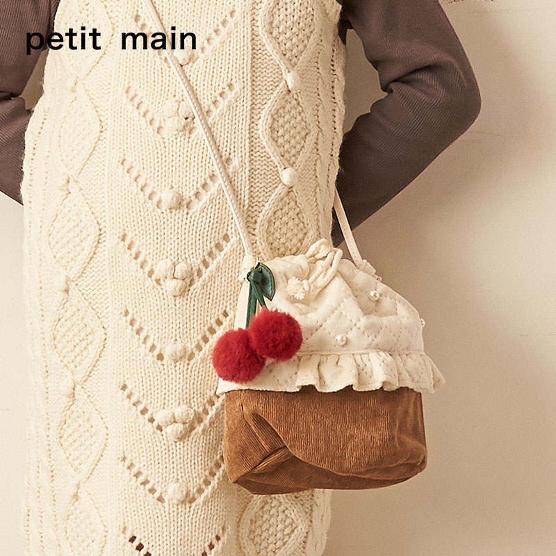 petitmain boy bag girl cute bag bag 2021 fall new pint woman baby day girl fruit satchel