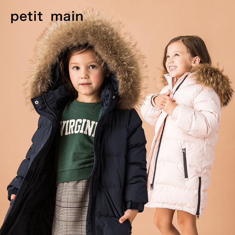 petitmain童装女童宝宝连帽外套2019秋冬新款鹅绒极寒保暖羽绒服