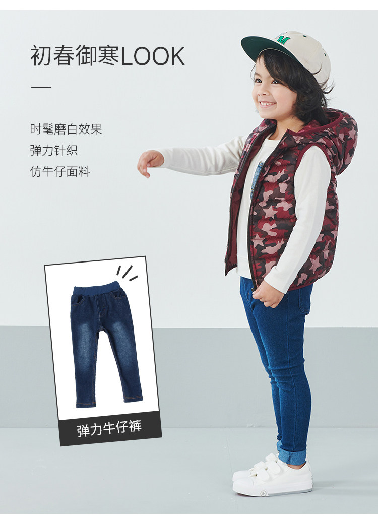 日本 petit main 中小童时尚牛仔裤 休闲裤 天猫优惠券折后￥49包邮（￥99-50）80-130码多色可选