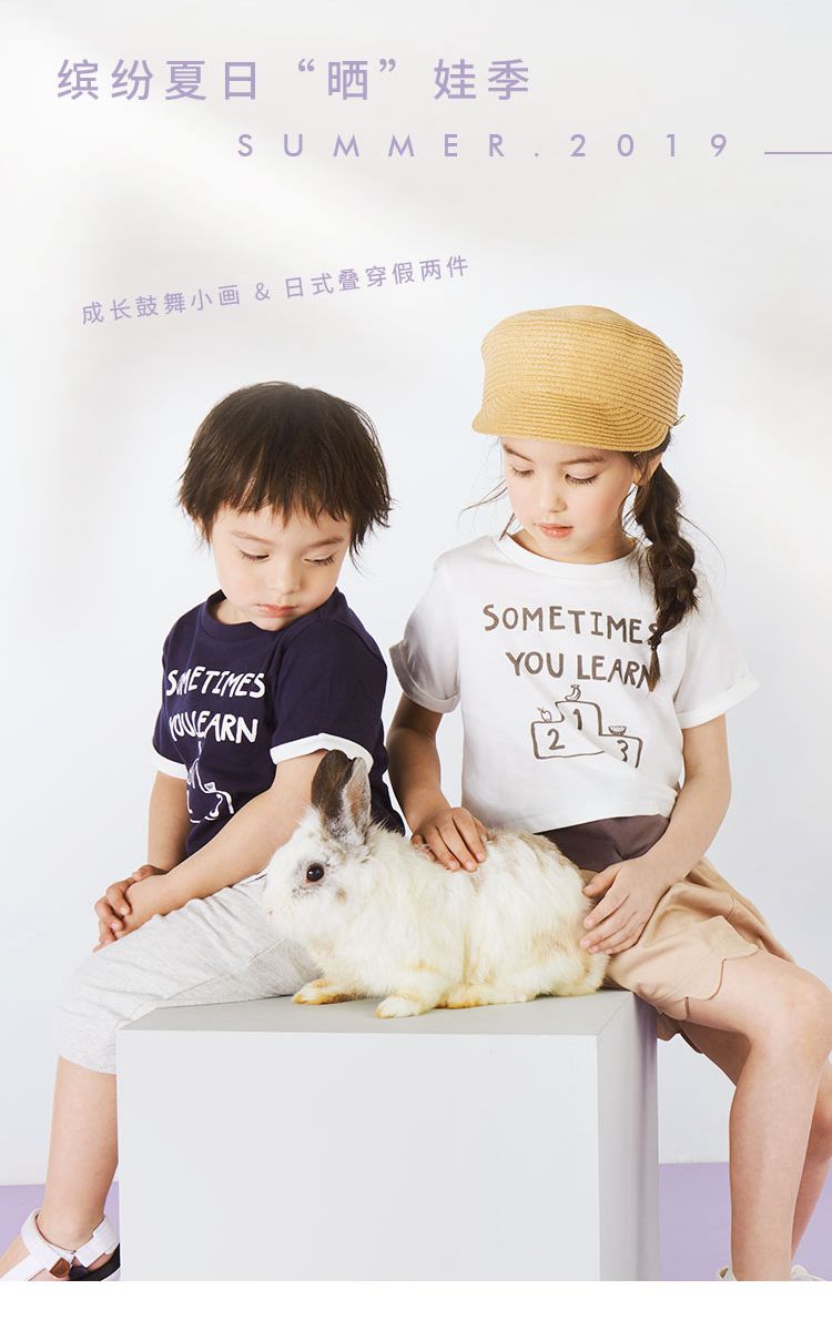 日本 petit main 撞色假两件纯棉 儿童短袖T恤 天猫优惠券折后¥39包邮(¥79-40)80~130码4色可选 日本 petit main 撞色假两件纯棉 儿童短袖T恤 天猫优惠券折后¥39包邮(¥79-40)80~130码4色可选