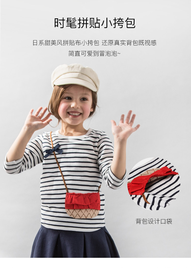 日本超高人气童装品牌 petit main 女童日系时尚纯棉长袖T恤 图5