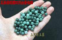 Jade loose beads natural a goods ice DIY loose jade beads beads old pit oil green round beads 10mm