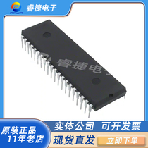 PIC18F45K22-I P DIP40 PIC microcontroller new original quality assurance Ruijie
