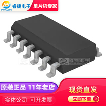 PIC16C505-04 SL SOP14 PIC microcontroller new original spot quality assurance Ruijie