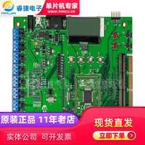 ADM00523 BOARD EVAL MCP3914 DEVELOPMENT BOARD EVALUATION DEMO KIT PROGRAMMER ORIGINAL