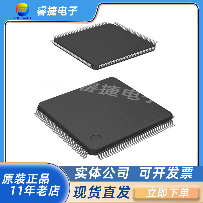 STM32F427ZGT6 STM32F427ZG LQFP144 1024KB ARM new original