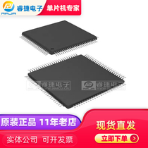 ATF1508AS-15QC100 ATF1508AS QFP100 CPLD original original spot Ruijie