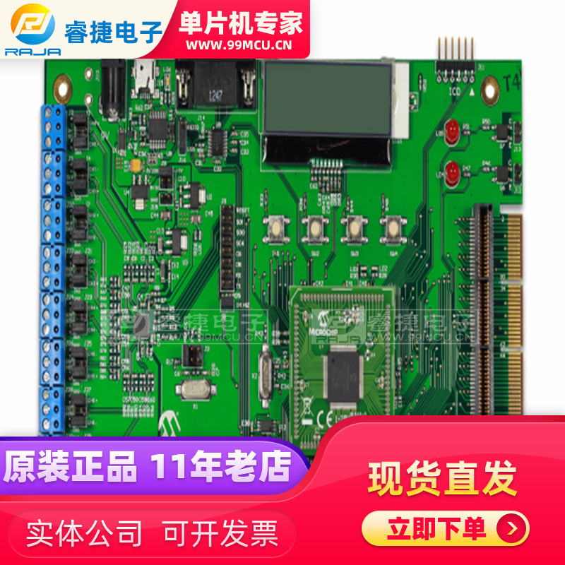ADM00522 BOARD EVAL MCP3913 Development Board Programming Designer Assessment Presentation Kit Original