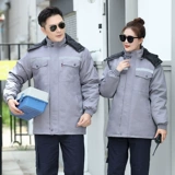 Демисезонная утепленная синяя куртка для работы, пуховик