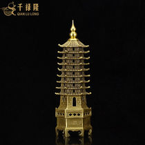 Qianlulong Pure Copper Wenchang Tower Crafts Creative Study Wenchang Tower Ornaments Childrens Day Gifts for New Students