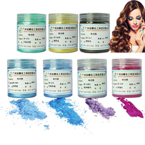 500G extra fine 1000 mesh color paint super bright rose gold champagne gold metallic paint paint gold powder pearlescent powder