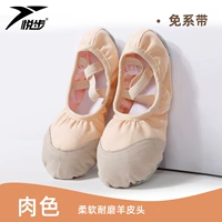 Мягкое и износостойкое кружево свинины без цвета свинины