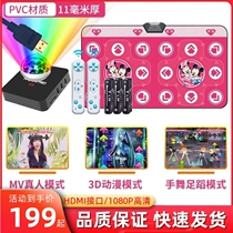 Wireless dance machine all dance 4K Dancing blanket computer TV dual - use interface home running game body double