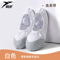 Мягкая и устойчивая к износу [овечья кожа] без белого кружева