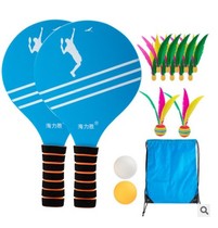 Board Plume Bat suit Three-wool ball shuttlecock Shuttlecock Badminton with Badminton Cricket Plume for Indoor Table Tennis Down