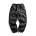 Triều Yu Wenle mùa thu / mùa đông dày cộng với nhung bảo vệ ấm quần stud quần bông loose-fitting halun quần âu quần nam giới. 