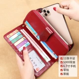 Бумажник с молнией, вместительная и большая универсальная изысканная маленькая сумка клатч, кошелек, из натуральной кожи