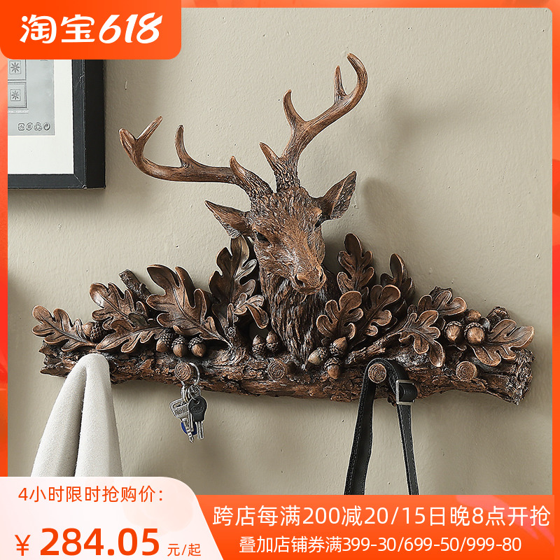 American furniture Hood Hood Hook Wall Trim Hanger Bedroom Hanging Clothes Rack Creativity Wall-mounted Crochet Hook