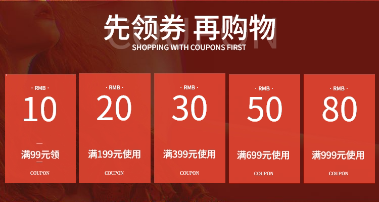 Счастливого плаката