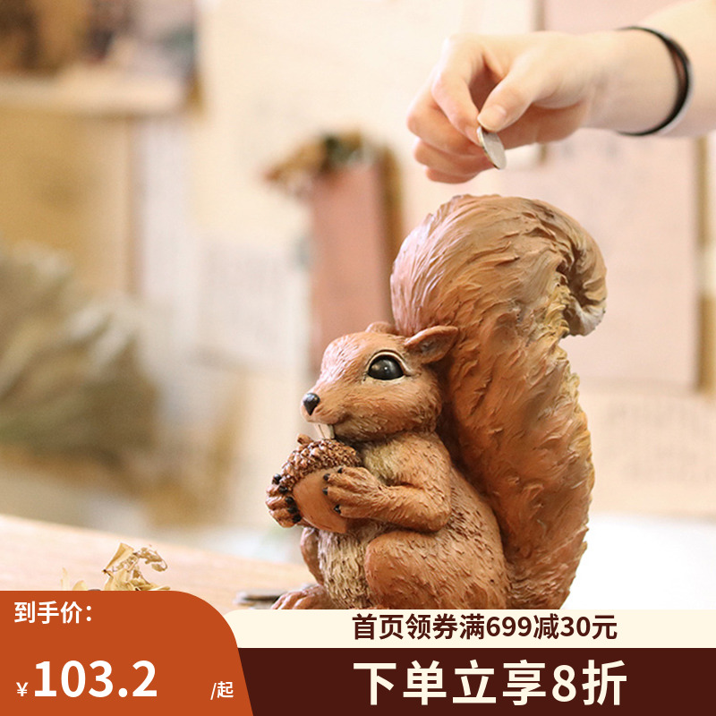 Saving tanks for lovely adults with unfeasible children saving for high capacity creative squirrels