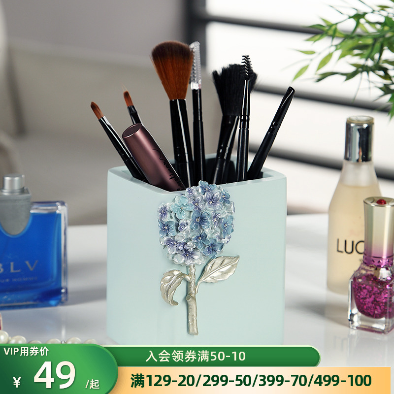 Decorative pen holder creative fashion office business multi-functional European simple study resin table top storage box ornaments