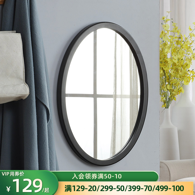 Modern oval wooden frame simple to decorate wall-mounted full-body mirror-style Makeup Desk Wash Table Mirror Creative bookable