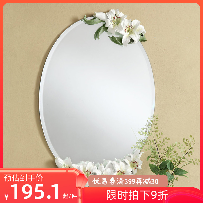 Creative glass wall hanging mirror mirror mirror mirror mirror bathroom mirror decoration European dresser customization