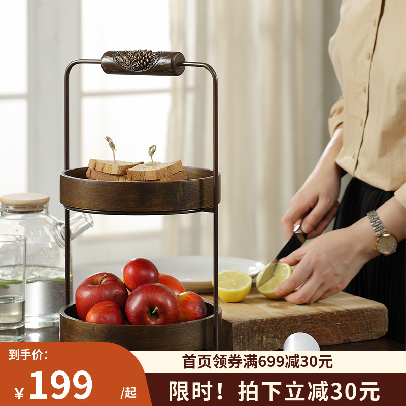 Solid wood fruit plate European-style two-tier dessert rack cake rack kitchen box living room creative multi-layer candy tray