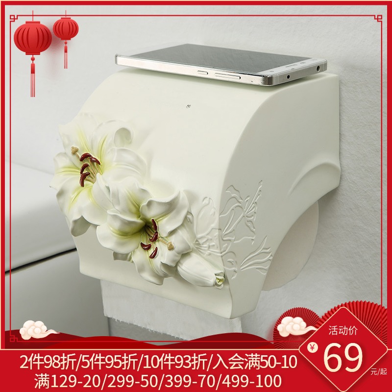 Punched waterproof toilet tissue box wall-mounted toilet creative paper roll paper rack sanitary decorative paper box