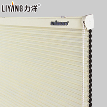 Honeycomb nest curtain Louver Curtain bead lifting roller blind office bedroom living room balcony shading heat insulation shade