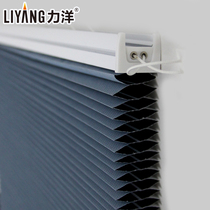 Liyang bedroom living room Venetian blinds toilet roller blinds inside open curtains upside down honeycomb curtains sunshade blinds