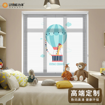 Venetian blinds no punching pattern custom curl curtain childrens living room room sleeper handpull curtain lifting curtain expansion type